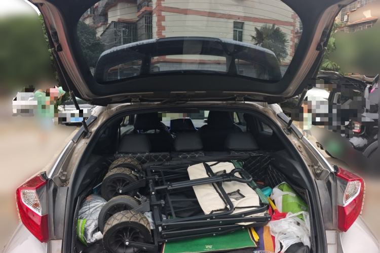 Used Toyota IZOA 2020 2.0L Enjoy Edition Trunk
