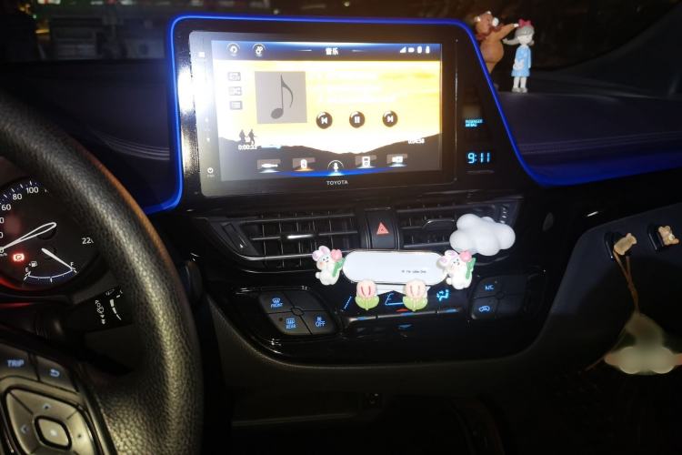 Used Toyota IZOA 2020 2.0L Enjoy Edition Audio And AC Panel
