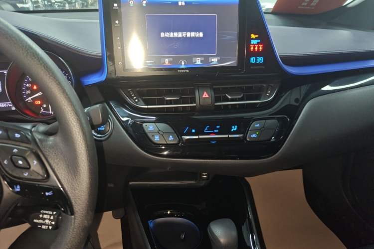 Used Toyota IZOA 2020 2.0L Enjoy Edition Audio And AC Panel