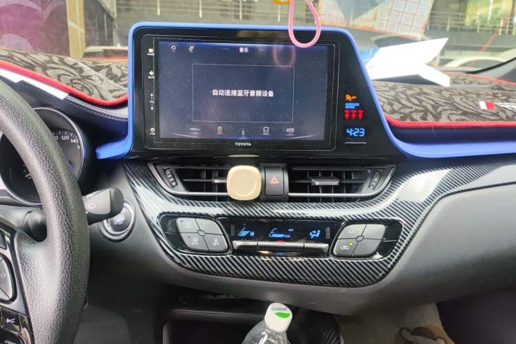 Used Toyota IZOA 2020 2.0L Enjoy Edition Audio And AC Panel