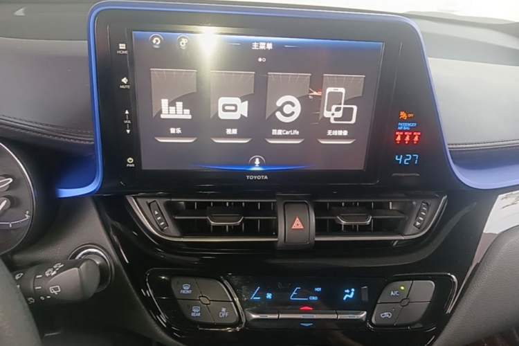 Used Toyota IZOA 2020 2.0L Enjoy Edition Audio And AC Panel