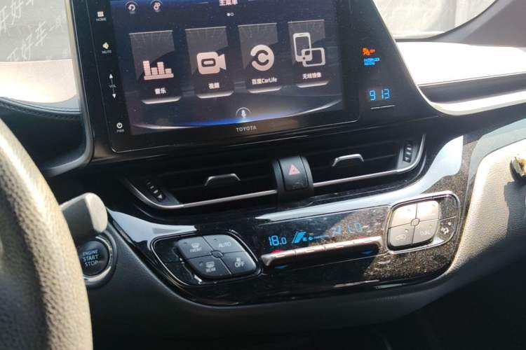 Used Toyota IZOA 2020 2.0L Yi Xiang CARE Audio And AC Panel