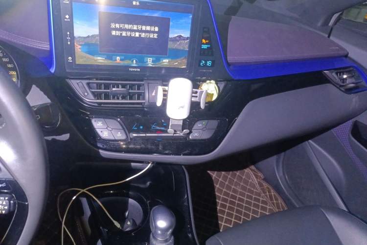 Used Toyota IZOA 2020 2.0L Yichi Version Audio And AC Panel