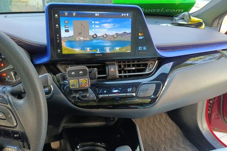 Used Toyota IZOA 2020 2.0L Enjoy Edition Audio And AC Panel