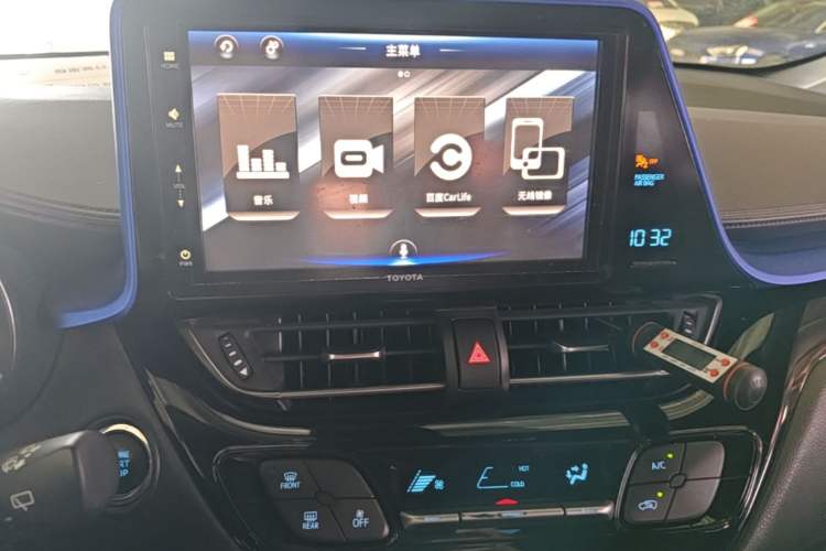 Used Toyota IZOA 2020 2.0L Enjoy Edition Audio And AC Panel