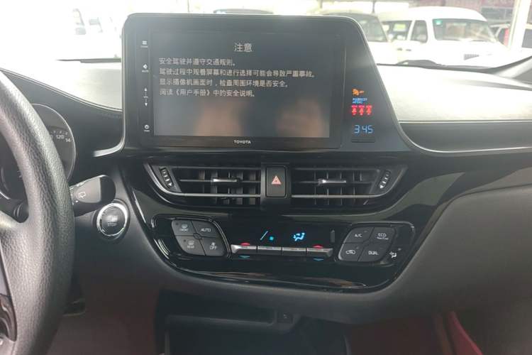 Used Toyota IZOA 2020 2.0L Yi Xiang CARE Audio And AC Panel