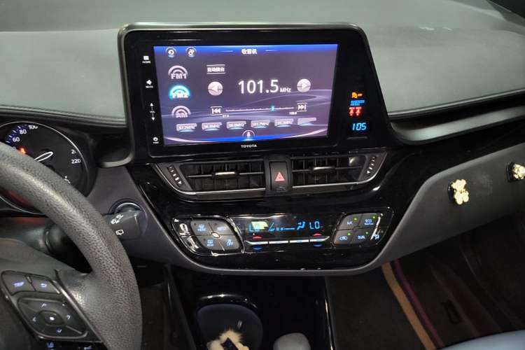 Used Toyota IZOA 2020 2.0L Yi Xiang CARE Audio And AC Panel