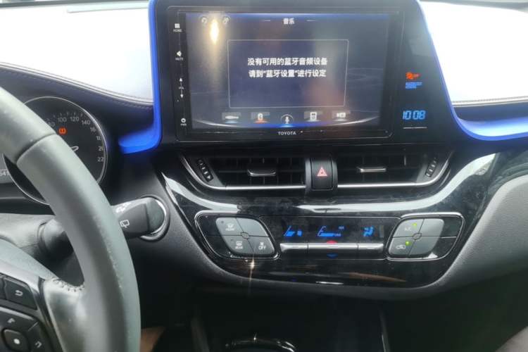 Used Toyota IZOA 2020 2.0L Yichi Version Audio And AC Panel