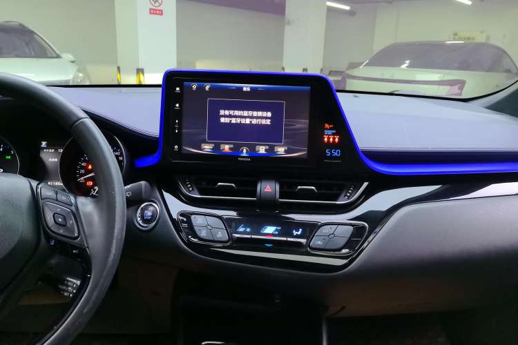 Used Toyota IZOA 2020 2.0L Yichi Version Audio And AC Panel