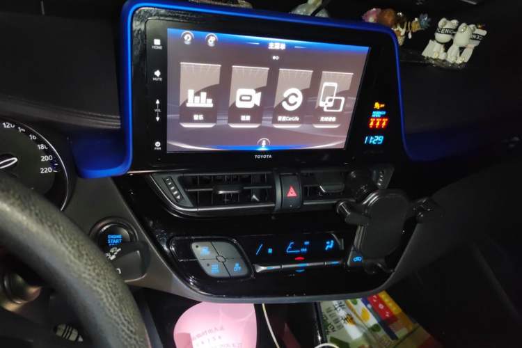 Used Toyota IZOA 2020 2.0L Enjoy Edition Audio And AC Panel