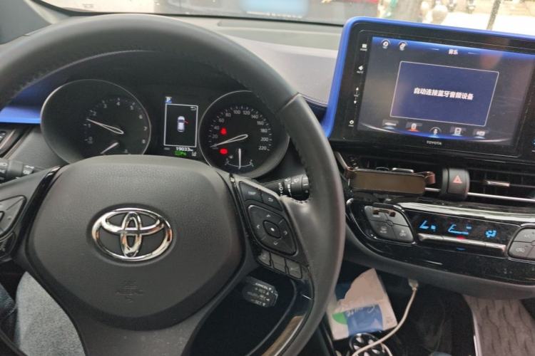 Used Toyota IZOA 2020 2.0L Yichi Version Center Console