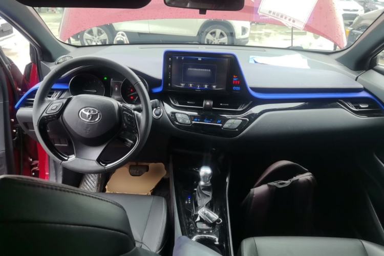 Used Toyota IZOA 2020 2.0L Yichi Version Center Console