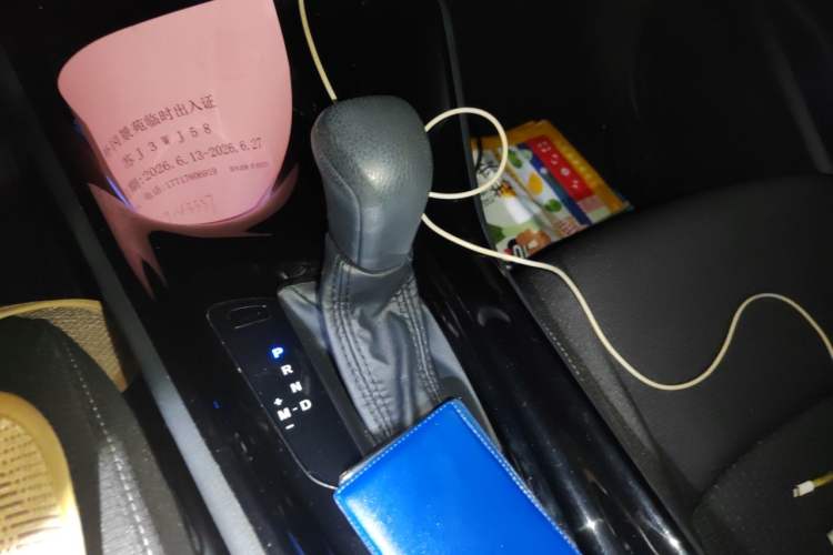 Used Toyota IZOA 2020 2.0L Enjoy Edition Gear Lever