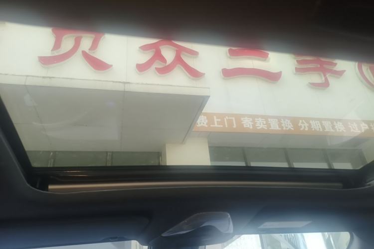 Used Toyota IZOA 2020 2.0L Yichi Version Headliner