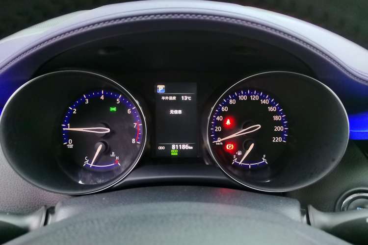 Used Toyota IZOA 2020 2.0L Yichi Version Instrument Cluster