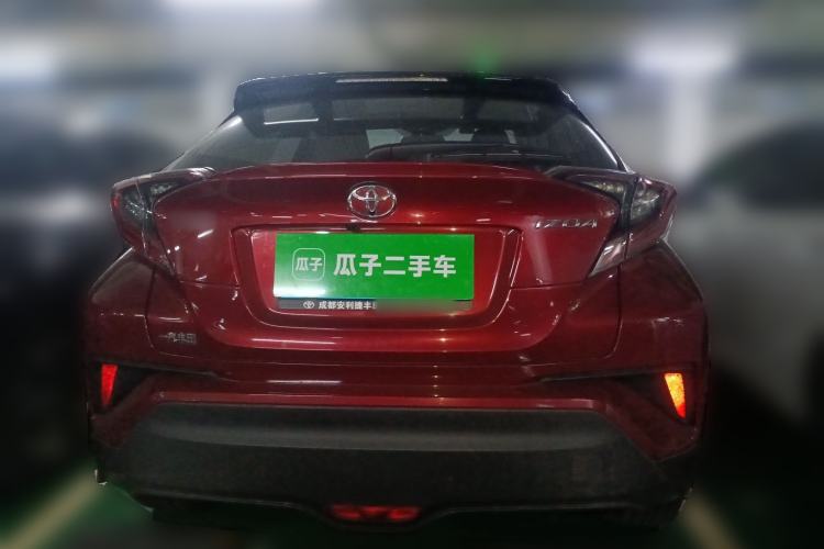 Used Toyota IZOA 2020 2.0L Yichi Version Rear