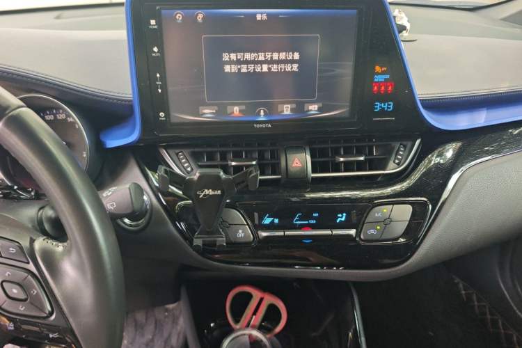 Used Toyota IZOA 2020 2.0L Yichi Version Audio And AC Panel