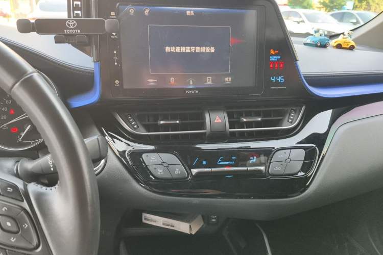 Used Toyota IZOA 2020 2.0L Yichi Version Audio And AC Panel