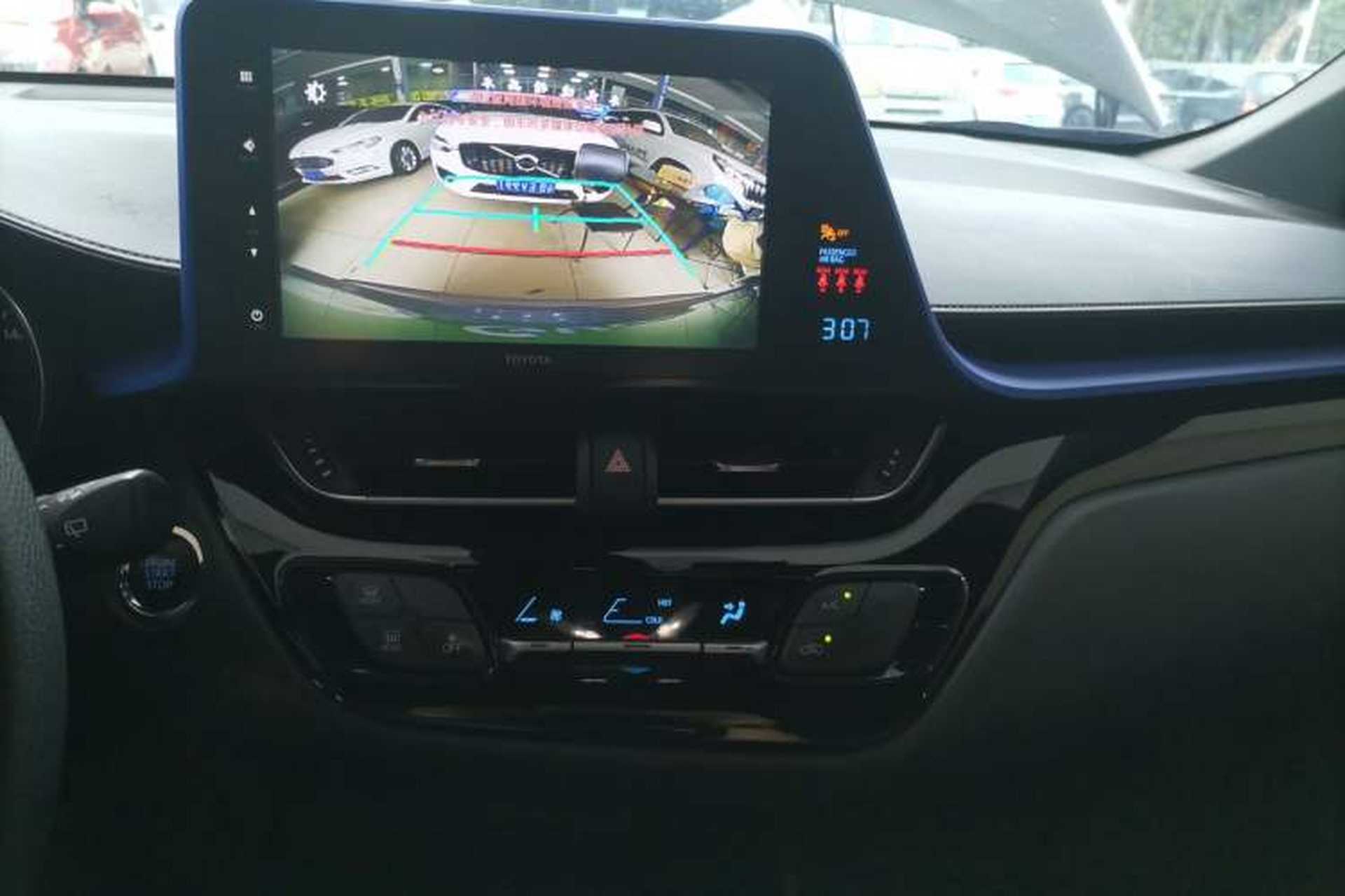 Used Toyota IZOA 2020 2.0L Enjoy Edition Audio And AC Panel