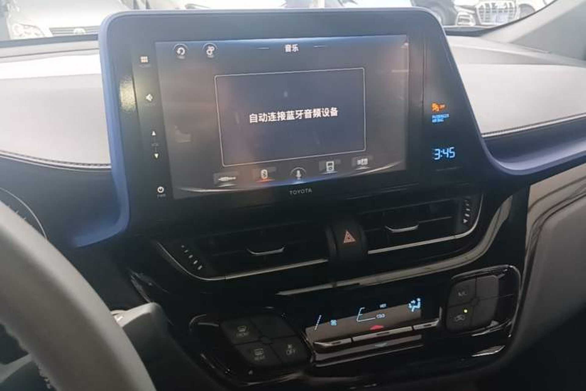 Used Toyota IZOA 2020 2.0L Yichi Version Audio And AC Panel