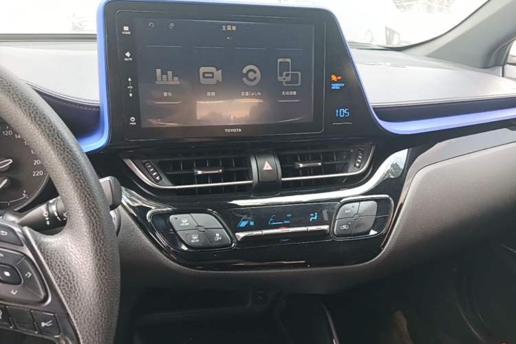 Used Toyota IZOA 2020 2.0L Yichi Version Audio And AC Panel