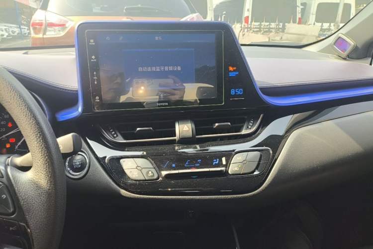 Used Toyota IZOA 2020 2.0L Enjoy Edition Audio And AC Panel