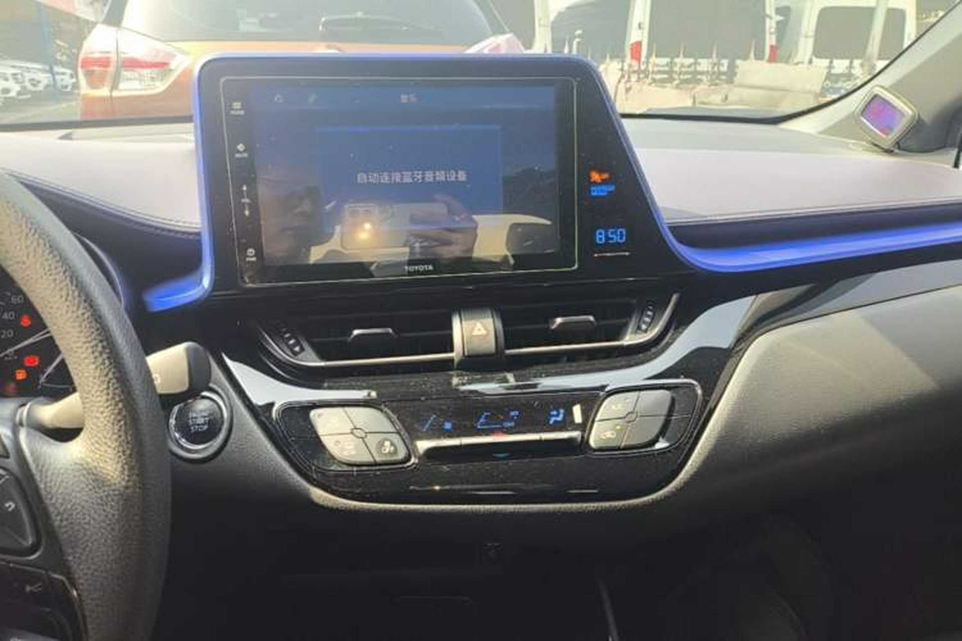 Used Toyota IZOA 2020 2.0L Enjoy Edition Audio And AC Panel