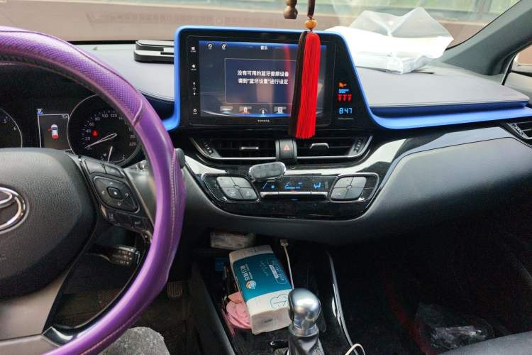 Used Toyota IZOA 2020 2.0L Yichi Version Audio And AC Panel