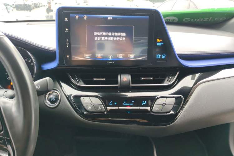 Used Toyota IZOA 2020 2.0L Yichi Version Audio And AC Panel