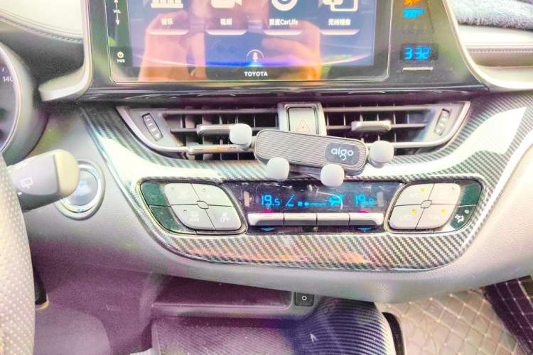 Used Toyota IZOA 2020 2.0L Yi Xiang CARE Audio And AC Panel
