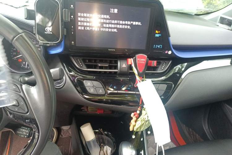 Used Toyota IZOA 2020 2.0L Yichi Version Audio And AC Panel