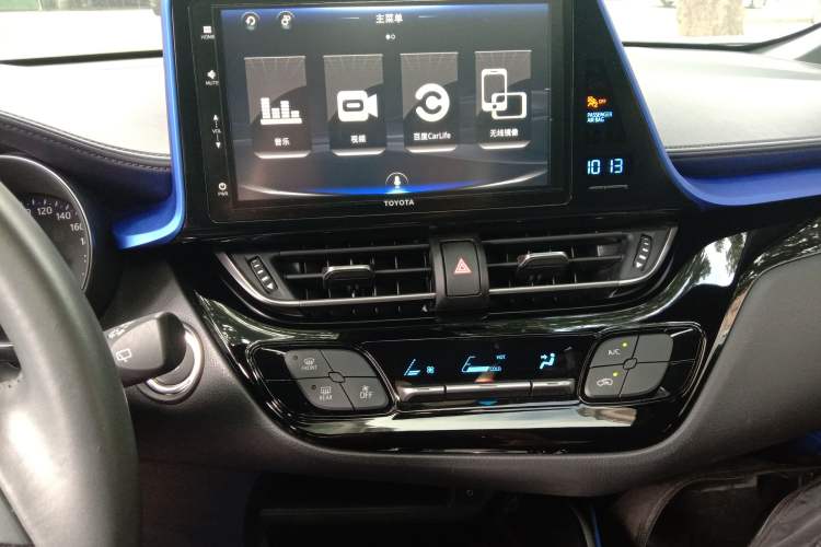 Used Toyota IZOA 2020 2.0L Yichi Version Audio And AC Panel