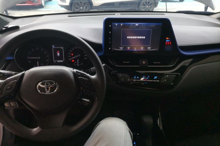 Used Toyota IZOA 2020 2.0L Enjoy Edition Center Console