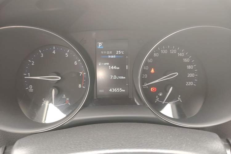 Used Toyota IZOA 2020 2.0L Yichi Version Instrument Cluster
