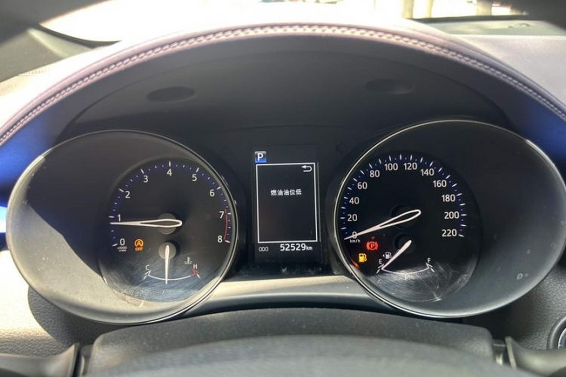 Used Toyota IZOA 2020 2.0L Enjoy Edition Interior 3