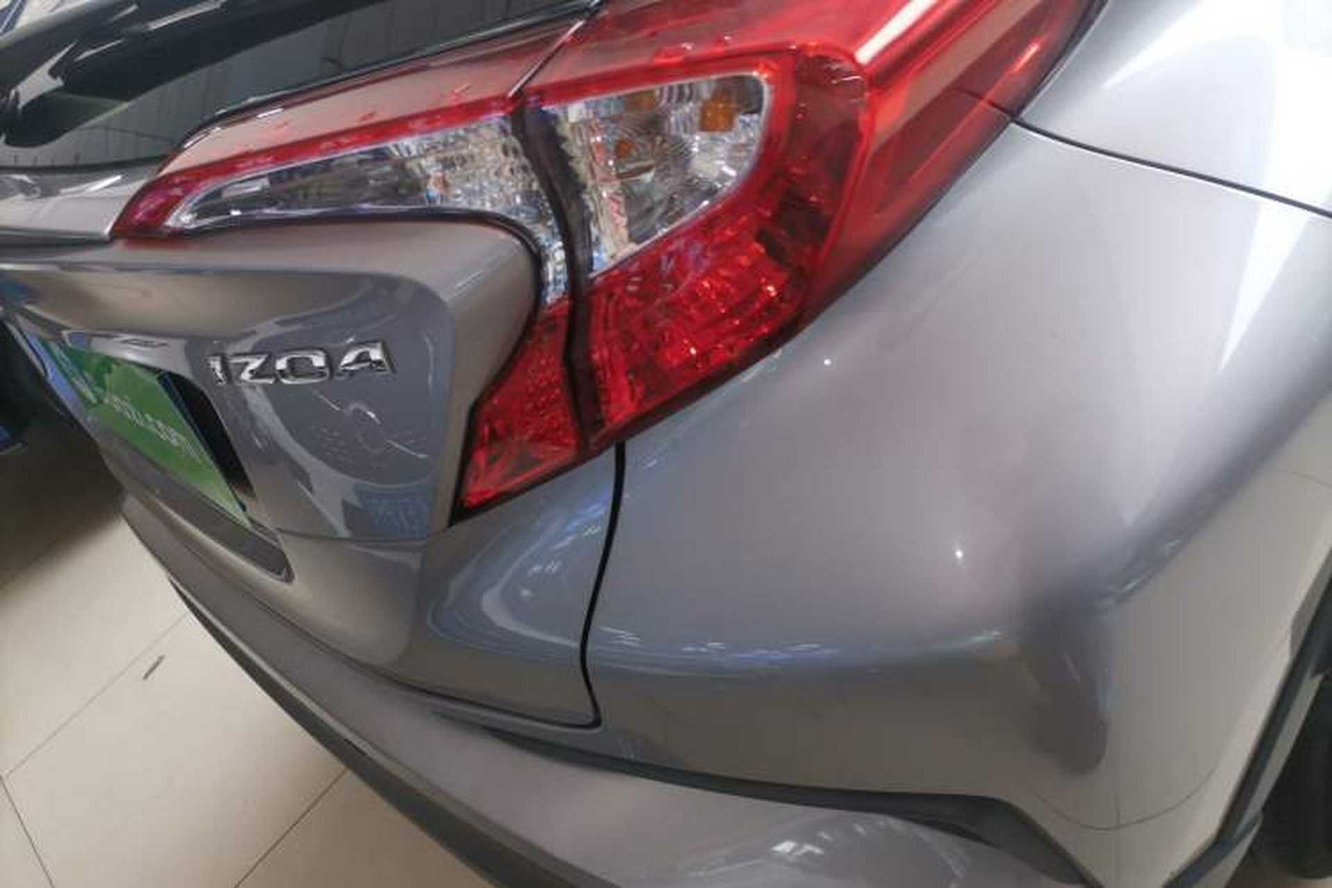 Used Toyota IZOA 2020 2.0L Enjoy Edition Right Rear Taillight