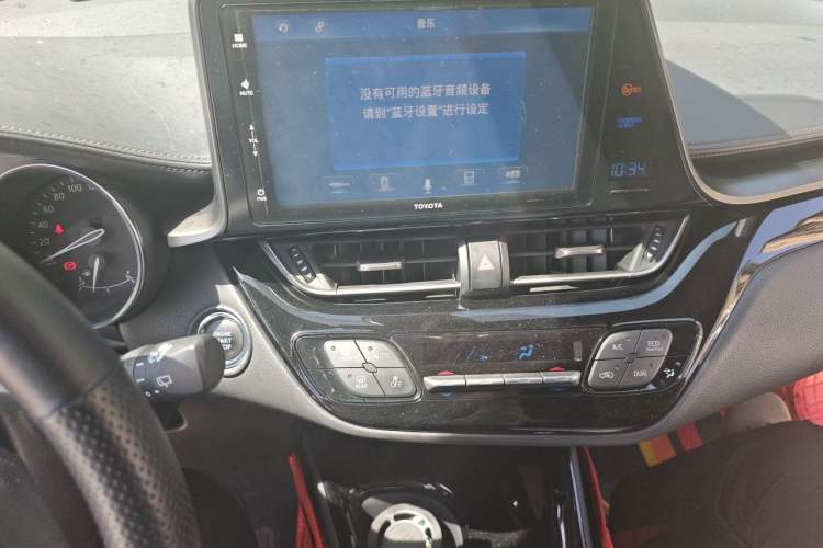Used Toyota IZOA 2020 2.0L Yi Xiang CARE Audio And AC Panel