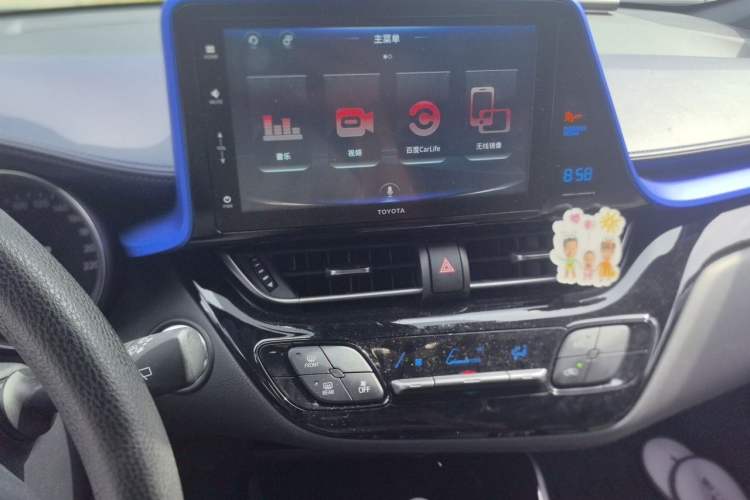 Used Toyota IZOA 2020 2.0L Enjoy Edition Audio And AC Panel