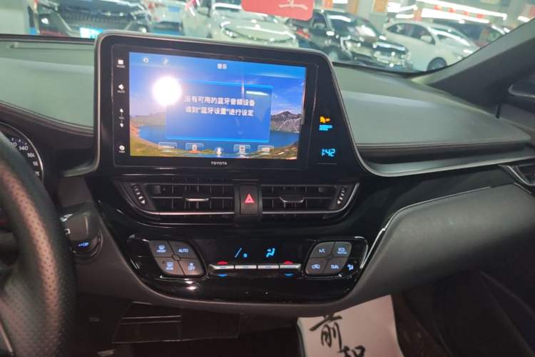 Used Toyota IZOA 2020 2.0L Yi Xiang CARE Audio And AC Panel
