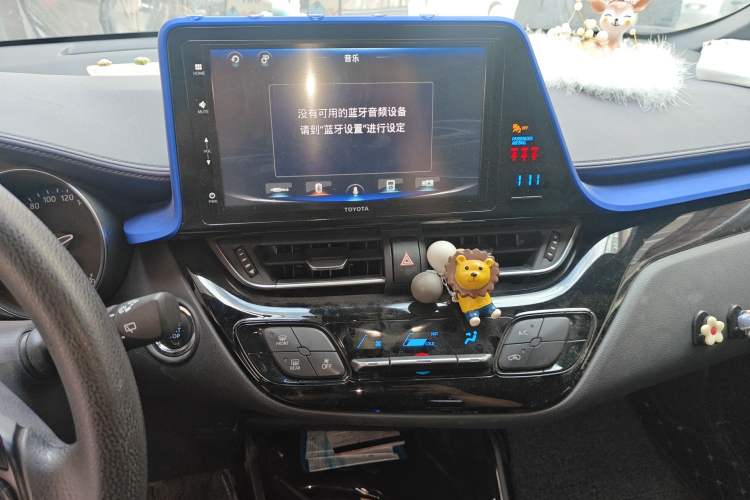 Used Toyota IZOA 2020 2.0L Enjoy Edition Audio And AC Panel