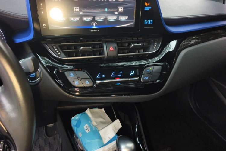 Used Toyota IZOA 2020 2.0L Yichi Version Audio And AC Panel