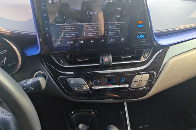 Used Toyota IZOA 2020 2.0L Yichi Version Audio And AC Panel