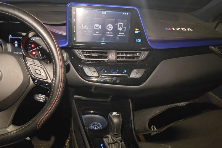 Used Toyota IZOA 2020 2.0L Enjoy Edition Audio And AC Panel