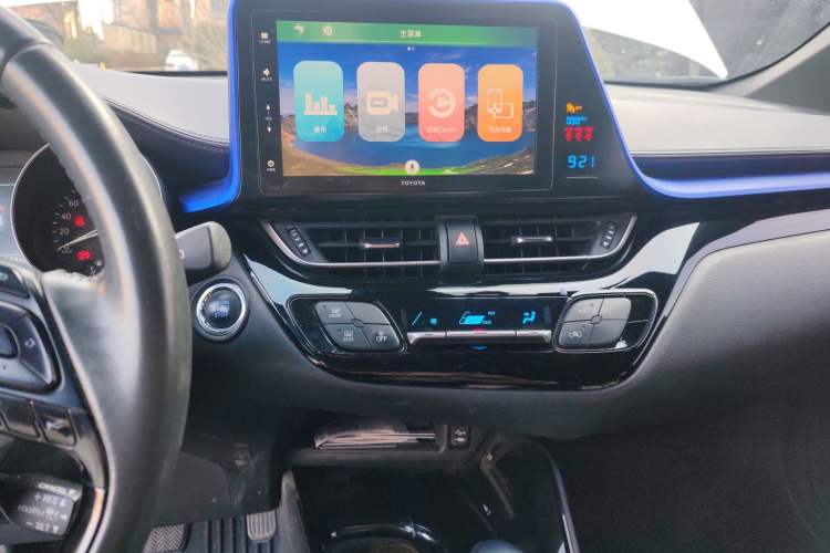 Used Toyota IZOA 2020 2.0L Yichi Version Audio And AC Panel