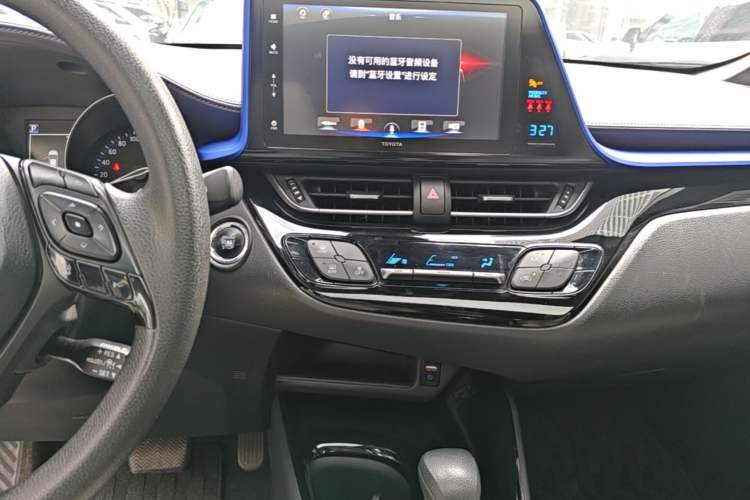 Used Toyota IZOA 2020 2.0L Enjoy Edition Audio And AC Panel
