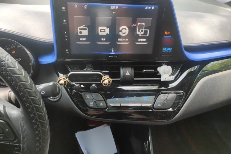 Used Toyota IZOA 2020 2.0L Enjoy Edition Audio And AC Panel