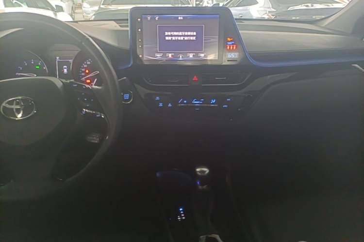 Used Toyota IZOA 2020 2.0L Yichi Version Audio And AC Panel