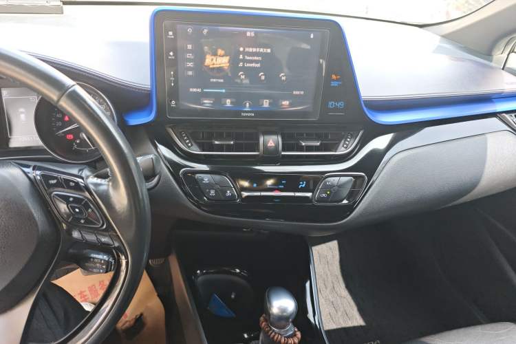 Used Toyota IZOA 2020 2.0L Yidong Edition Audio And AC Panel
