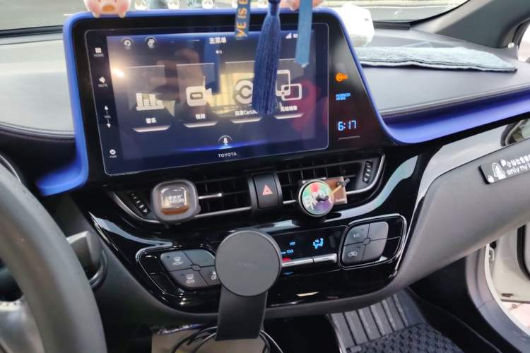 Used Toyota IZOA 2020 2.0L Yichi Version Audio And AC Panel