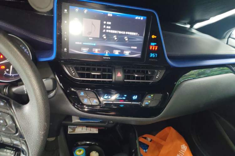 Used Toyota IZOA 2020 2.0L Enjoy Edition Audio And AC Panel